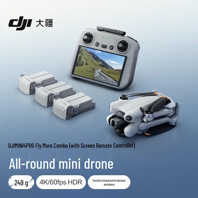 DJI Mini 4 Pro Fly More Combo с DJI RC 2
