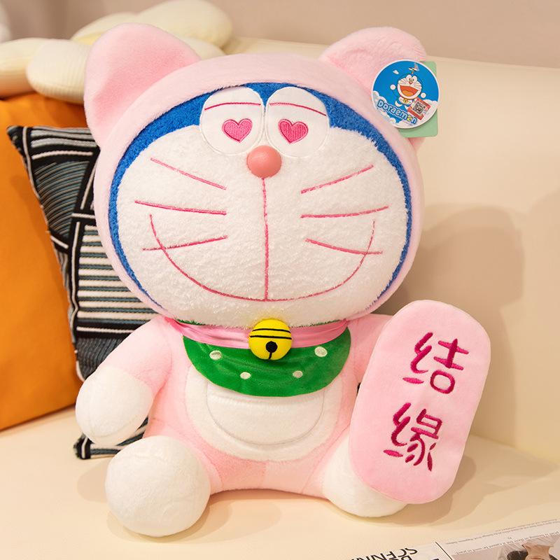 Плюшевая игрушка кукла синяя толстая милая детская кукла роза колокольчик кот