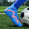 Unisex Football Shoes Men's Short Nail Training Boots Boots Children Football Boots Young Adolescent Football Boots