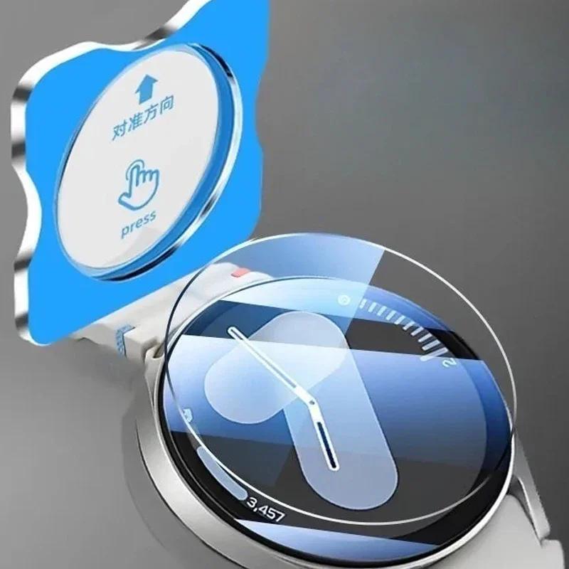 Легко устанавливаемые Защитные стекла для Samsung Galaxy Watch 8 7 6 5 4 40мм 44мм Classic Закаленное стекло для Samsung Watch8 Ultra