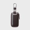 Men's Retro Wax Leather Car Key Holder - Genuine Leather Waist-Hanging Protection Cover