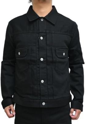 Kojima Jeans RNB-5059 Стрейчевая куртка из черного денима 2-го типа в американском кэжуал стиле для мужчин (XL)