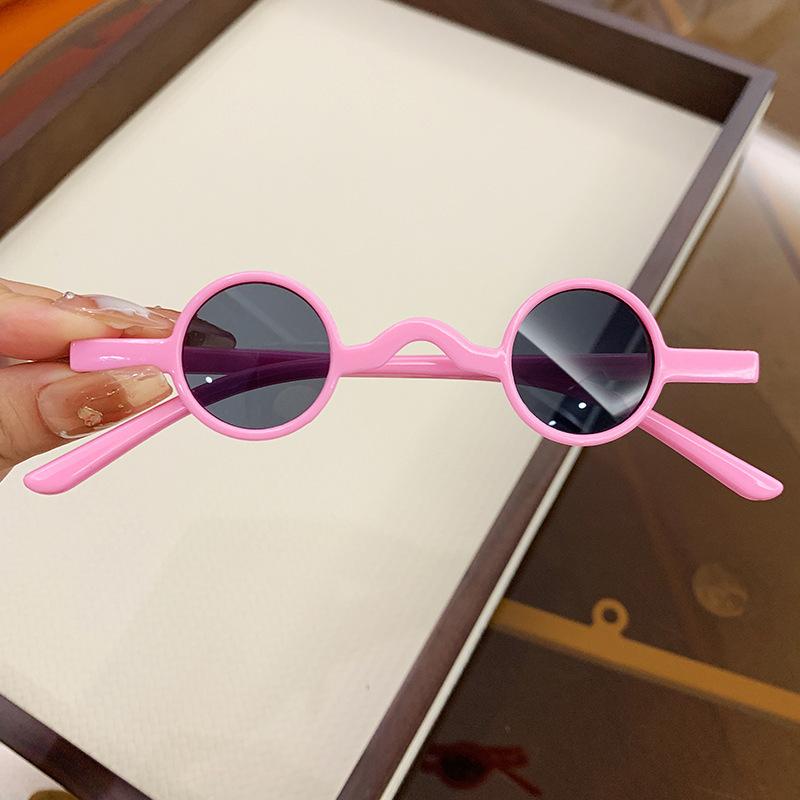Baby Sunglasses Children'S Fashion Trendy Glasses Sunscreen For Boys And Girls Baby Cute Sun Glasses For Children Aged 1-12