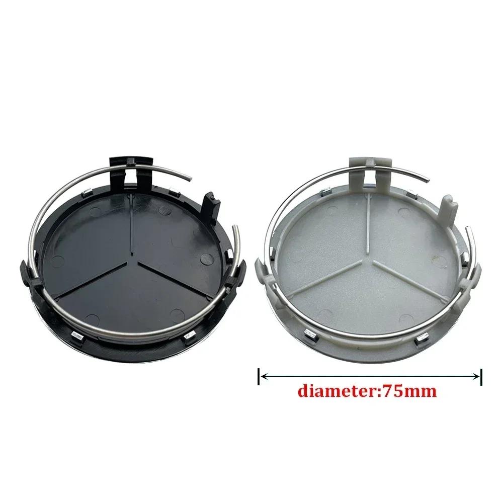 DFN1 Mercedes Benz wheel center cap 4pcs black 75mm Hubcap For Mercedes w204 w211 w205 W212 amg w203 w213 w124 w176 w177 accessories