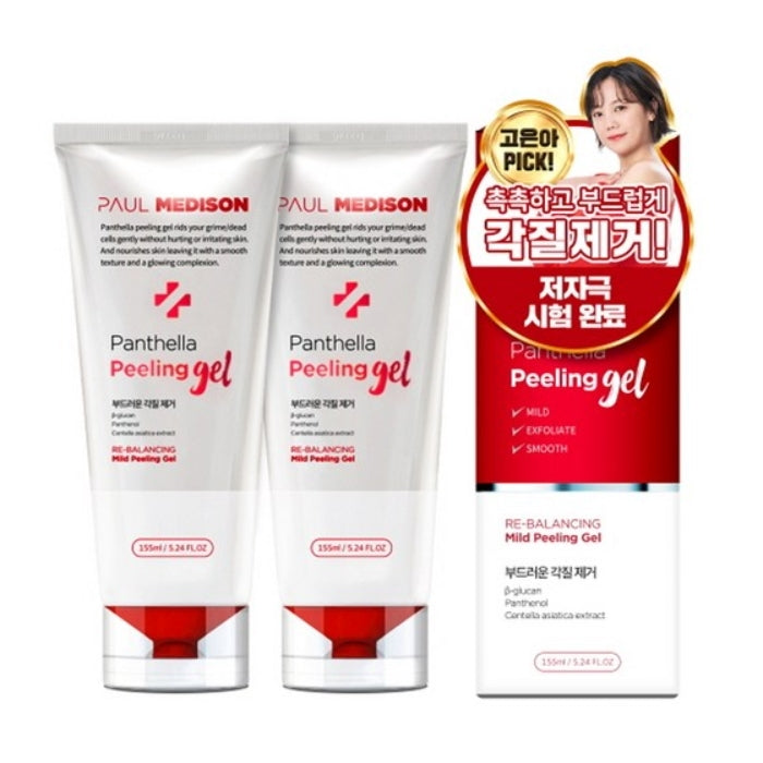 Paul Medison Panthella Peeling Gel 155ml 1Pc/2Pcs/4Pcs