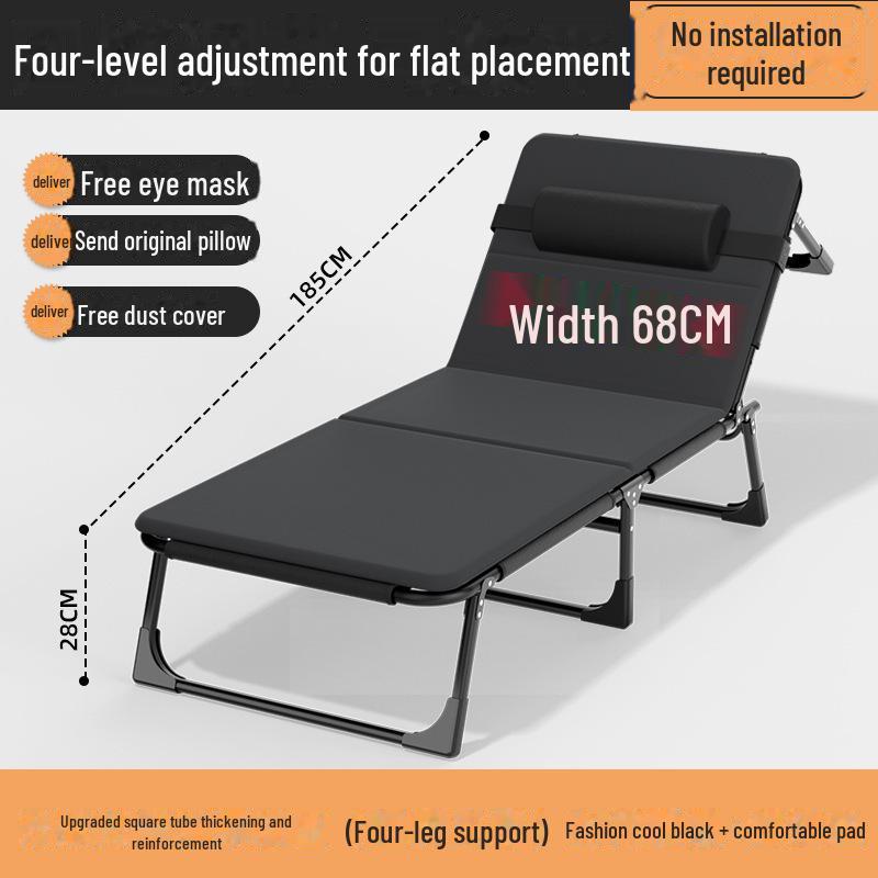 Портативная складная кровать-реклайнер для офиса, дома или пляжа — идеально подходит для сна и перерывов