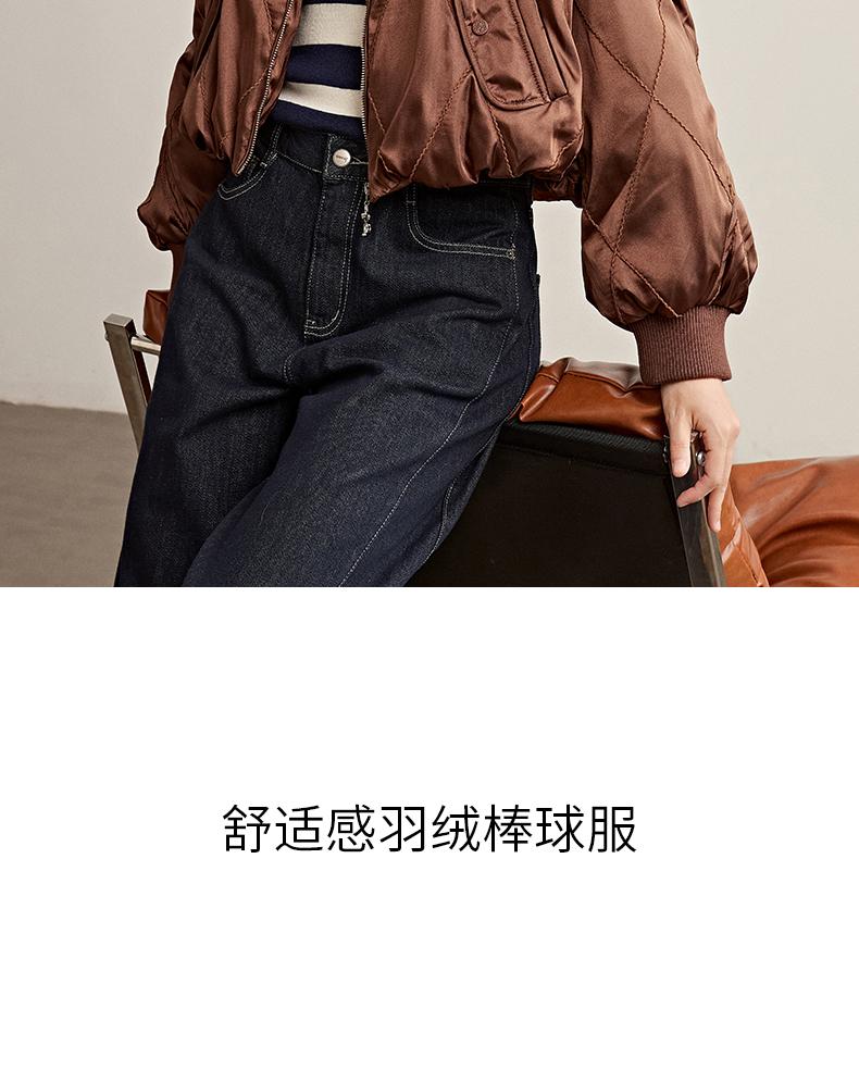 Comfortable and casual down baseball jacket