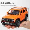 1:32 Great Wall TANK 300 Explorer Базовая версия Внедорожник SUV Металлическая модель автомобиля Литье под давлением и Игрушка Металлическое транспортное средство Модель автомобиля для симуляции Игрушка