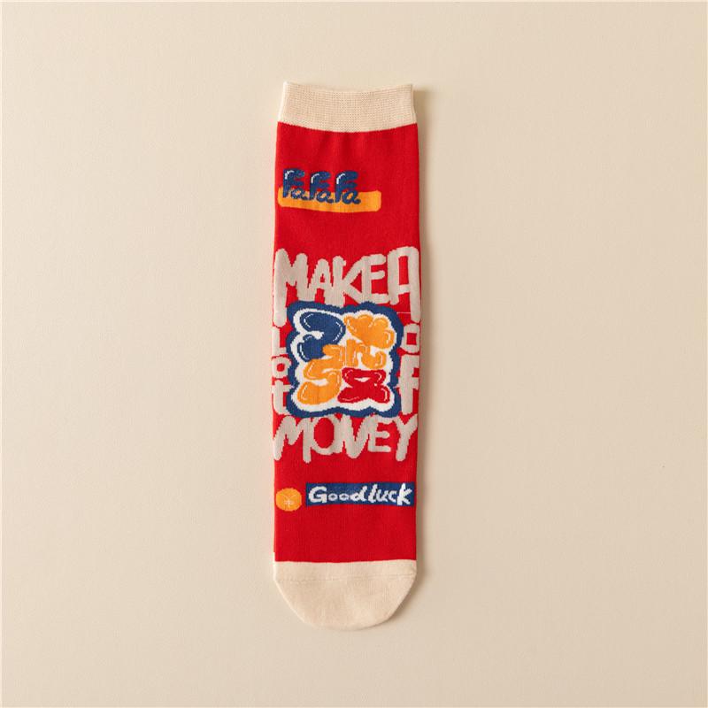 «Лунный Новый год 2025 года, красные носки со знаком зодиака «Змея» — унисекс, хлопковые, средней длины, для осени/зимы, подарочная коробка на удачу»