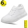 Booster Shoes   Elevator Men Chunky Sneakers Height Increase Insole 6cm Sports Leisure Tall Man