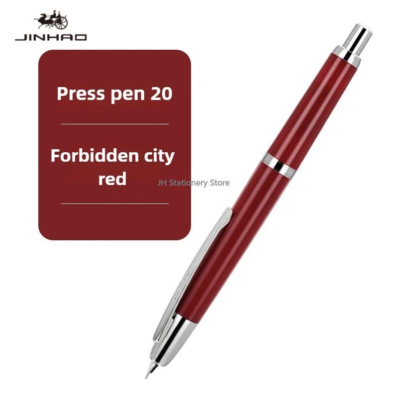 JINHAO 20 Пресс-перьевая ручка Элегантная Роскошная Чернильная ручка F EF Перо Пишущие Каллиграфические ручки Школьные Принадлежности Канцелярские товары