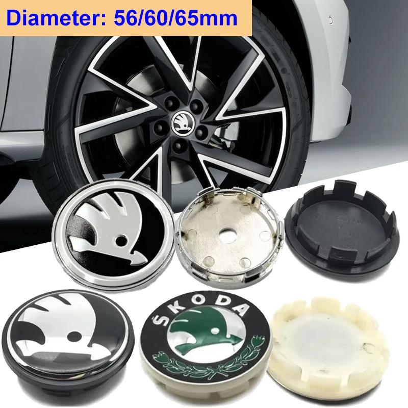 BYCP2 56/60/65mm Car Wheel Center Cover Caps Badge for Skoda Logo Superb Kamiq Octavia A7 Tour Yeti Fabia Rapid Kodiaq RS Karoq Metal
