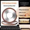 Jundingying 7130 Surface Grinder CBN Diamond Grinding Wheel