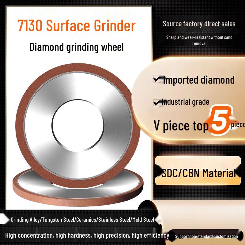 Jundingying 7130 Surface Grinder CBN Diamond Grinding Wheel