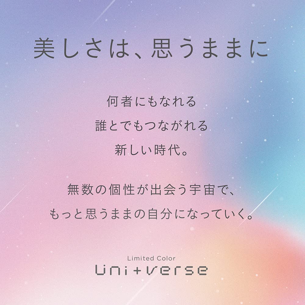 2023 SALONIA Керамические щипцы для завивки волос 25 мм Утюжок совместим с зарубежными странами Поставляется с чехлом Запускается примерно за 35 секунд [Весна/Лето