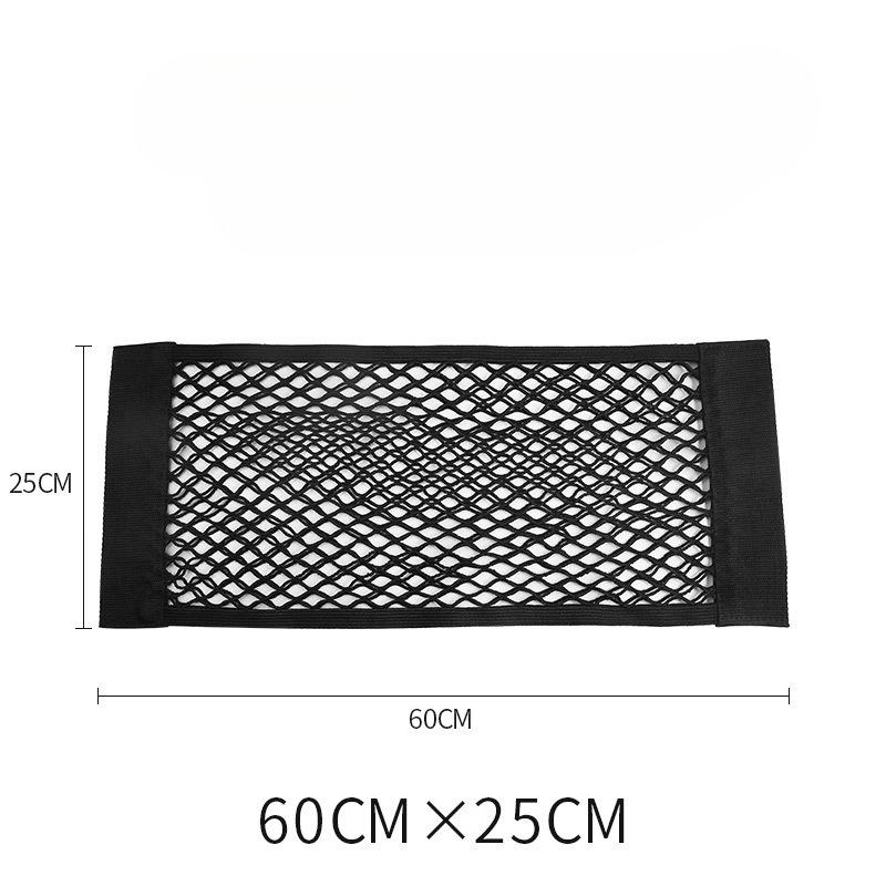 Double Stretch Car Trunk Storage Bag Mesh Net Luggage Organizer for Vehicle Storage Space Efficient Mesh Storages Net Bag