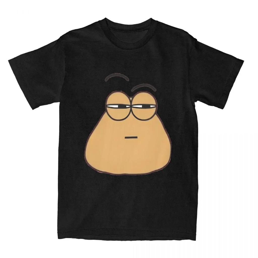 Confused Pou My Pet Alien Мужская Женская Футболка Аниме Игра The Maw Товары Винтажные Футболки Футболка Хлопок Одежда Больших Размеров