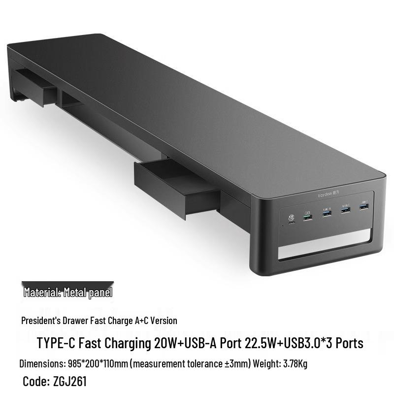 RGB подставка для компьютерного монитора с USB-портами и местом для хранения