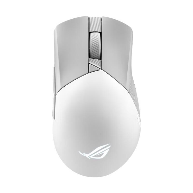 ROG Gladius III Wireless AimPoint Gaming Mouse