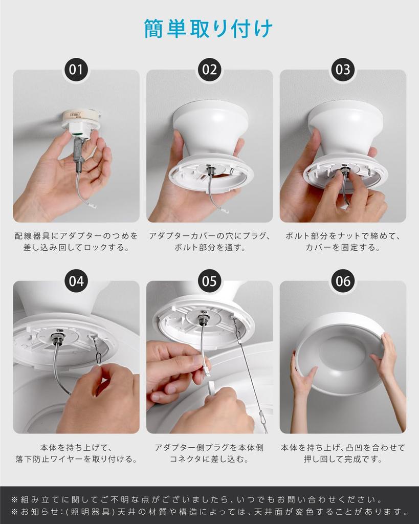 Потолок непрямого света 8 татами 36 Вт светодиодное освещение 12 диммирование пульт дистанционного управления ночное выключение светодиодный потолок Энергосберегающий простой потолок Японский западный потолок Living