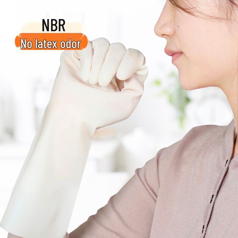 Mj Без запаха Толстые Резиновые Бытовые Перчатки