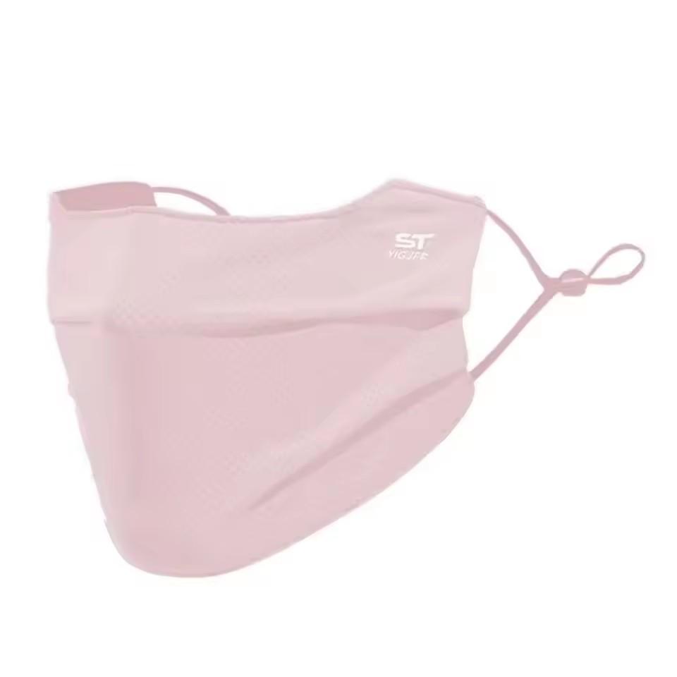 Face Mask Windproof Face Cover Balaclava Thermal Face Mask Breathable Reusable Sun Face Mask Ice Silk Shopping Sun Face Mask