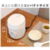 Yamazen Rice Cooker 0.5~1.5 Cups Microcomputer Type Small Single Living Mini Rice Cooker Black YJE-M150(B)
