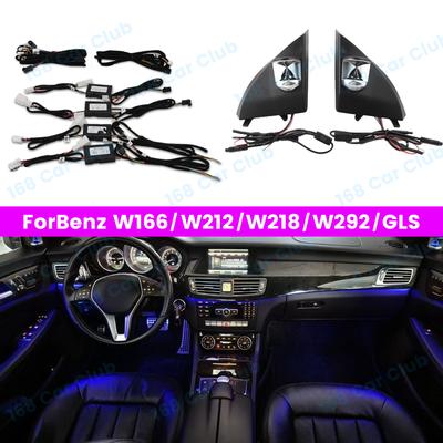 12/64 цвета оригинальный 3 цвета обновление окружающего света для Mercedes Benz W166 W212 W218 W292 W221 GLE автомобильный светодиодный декоративный кабель лампы