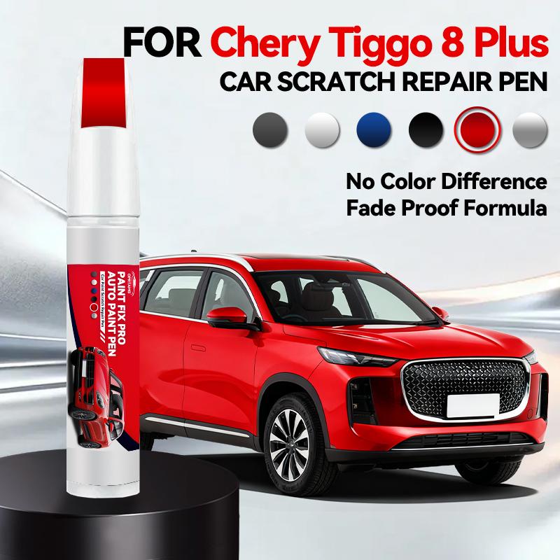 Для Chery Tiggo 8 Plus 1990-2026 Ремонтная ручка для краски Подкрашивание Удаление царапин Автоаксессуары Черный Серебристый Серый Синий Красный