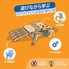 Набор для творчества Smartivity Craft «Робот-рука» для учеников начальной школы от 8 лет и старше, классы,