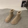 Suding Small Heater~ Retro Mori Cotton Shoes Women's Winter Velvet Warm Snow Boots Frosted Lamb Wool Short Boots