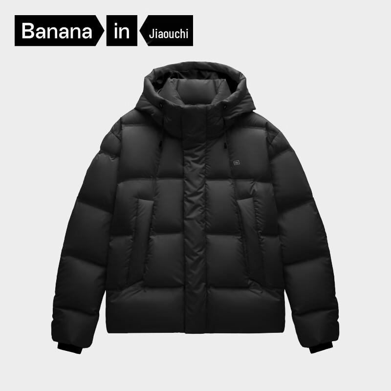 Bananain Hydrogen 502Cloud Women's Hooded Puffer Down Jacket