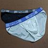 Summer Ice Silk Briefs Letter Print High Slit Design Men Panties Smooth Comfortable Breathable Underwear Daily Wear