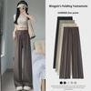 Women's Summer Pleated Zen Wide-Leg Pants - High-Waist, Lightweight, Casual, and Straight-Legged with a Yamamoto Style Draped Design.