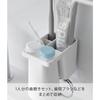 Yamazaki Film Hook Toothbrush Holder & Magnetic Tumbler White W7 x D12 x H10.4cmTower 1295