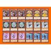 Labyrinth Deck Yu-Gi-Oh! Cards Labyrinth Arianna Silver Castle Labyrinth Welcome Labyrinth Cute Deck 68 Cards