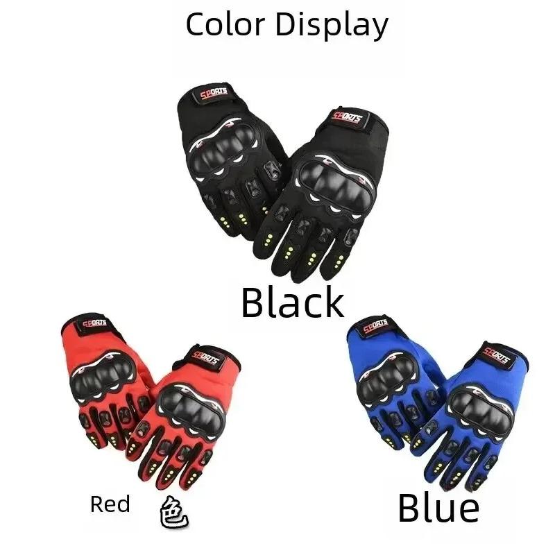Full-finger Motorcycle Gloves Men Touch Screen Outdoor Off-road Sports Cycling Protection Anti-fall Motorcycle Finger Gloves