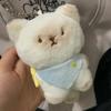 Cute Eating Cat Plush Doll Bag Pendant With Silver Bead Keychain Cute Hanging Decoration Key Chain