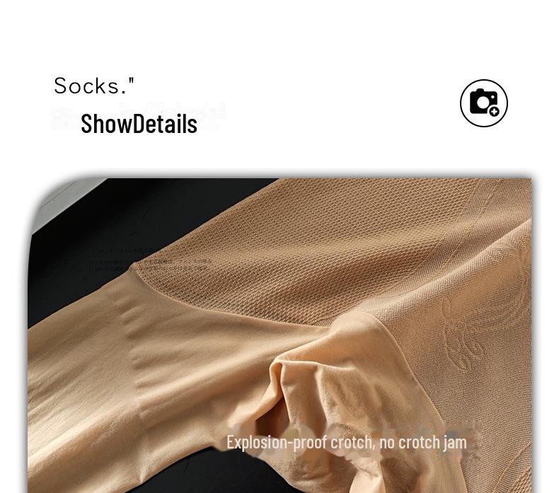 Бесшовные колготки Yuanbao с высокой талией 360° — женские, с защитой от зацепов, телесного цвета, весна и осень.