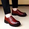 Men's 5CM Height-Increasing Genuine Leather Business Formal Shoes
