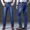 New Men's Jeans: Loose-Fit Straight-Leg Trousers Trendy Casual Stretch Trousers for Men