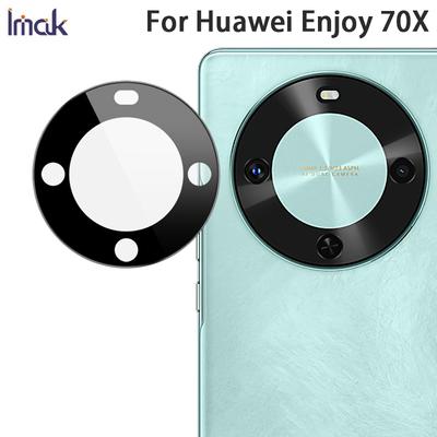 Для Huawei Enjoy 70X Glass IMAK High Definition Glass Lens Film Black Version