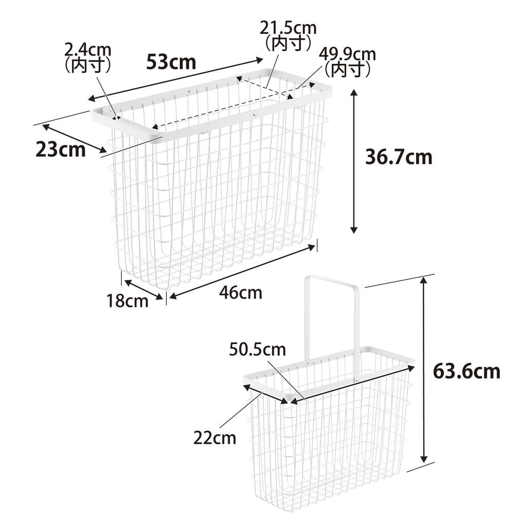 Корзина для белья Yamazaki Wire Basket Slim L White Tower Корзина для белья Корзина для белья 10003 Ш23×Г53×В36,7 см