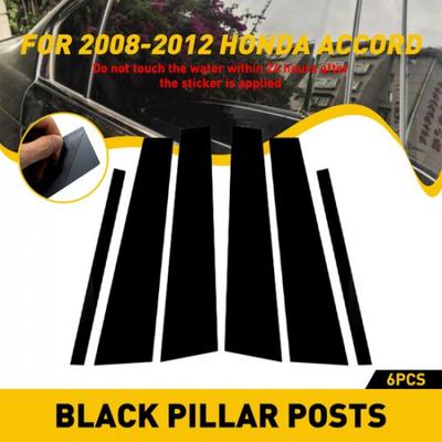 Черные Накладки на Стойки Honda 2008-2012 Accord Накладка Дверь 6 Штук Декоративная Наклейка Окно