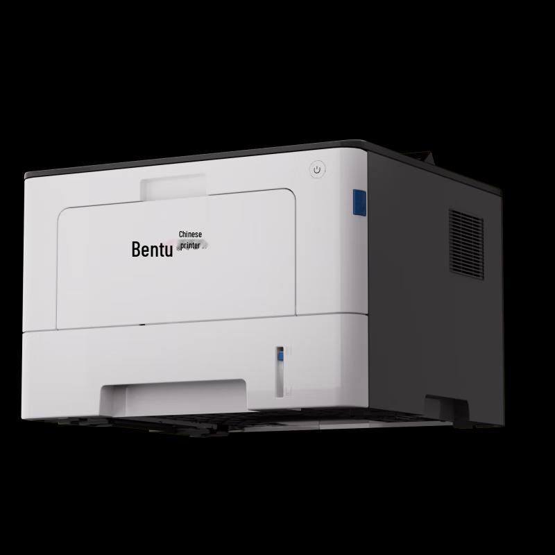 Pantum BP5210DN Mono Laser Printer