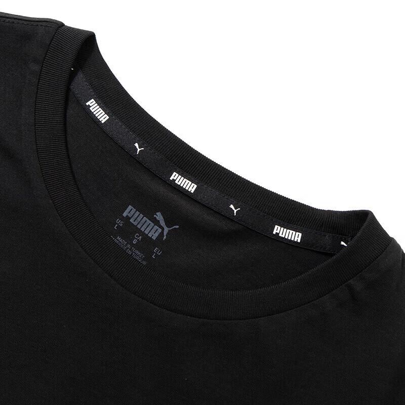 Puma Мужская спортивная футболка с круглым вырезом