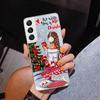 Christmas Girls Tree Gift Phone Case For Samsung Galaxy S24 S25 Edge S26 Ultra S23 S22 S21 Plus S20 FE + Personalized Print Cove