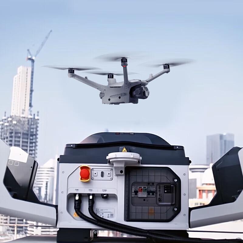 DJI Matrice 4T Industrial Drone (CN version)