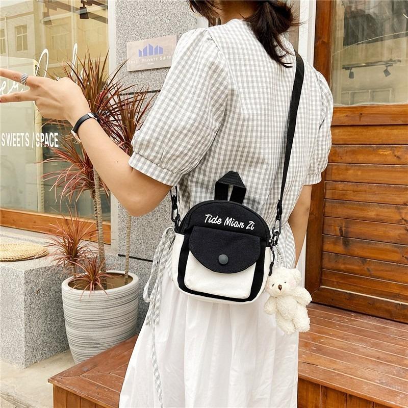 Холщовая сумка женская сумка через плечо корейская версия женская сумка милая детская сумка через плечо маленькая квадратная сумка