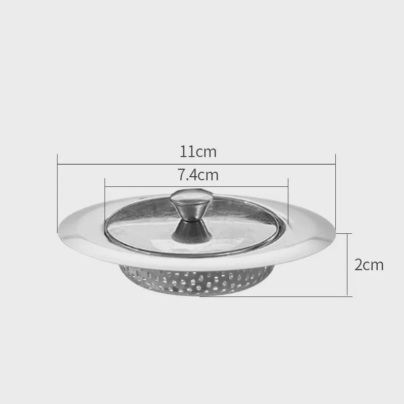 Stainless Steel Sink Drain Kitchen Filter And Vegetable Basin Strainer